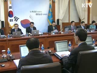 추경 28조9천억원…"서민 고통 줄여야"