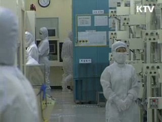 "한국 경기회복 속도 OECD 최고"