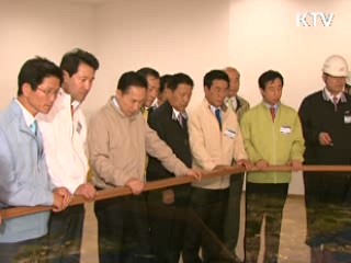 이 대통령 "4대강 살리기, 역사적 사업"