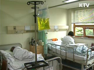 가족동의 없어도 장기기증 가능