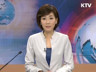 정책 포커스 (136회)