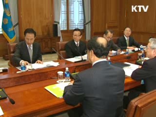 이 대통령 "건강한 사회 위해 중도 강화돼야"