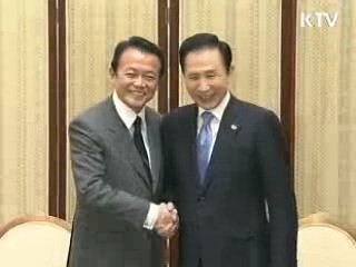 28일 한·일 정상회담, 북핵공조 논의