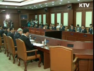 정부 '신종 플루' 범부처 긴밀 대응