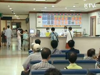 오늘의 정책(전체)