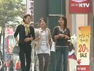 성년기준 19세로 인하, 개정안 입법예고