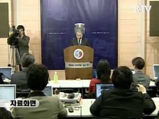 "그랜드 바겐, 5자협의 통해 구체화"