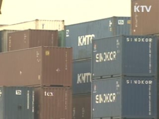 수출, 위기 후 1년만에 증가세 반전