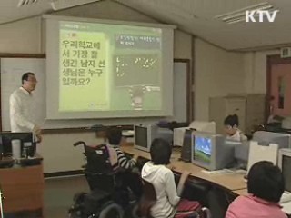 복지분야 중장기 사회보장 발전방향 확정