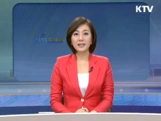 출발 정책 투데이 (304회)