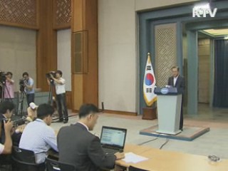 현실감각·도덕성 겸비한 '젊은 내각'