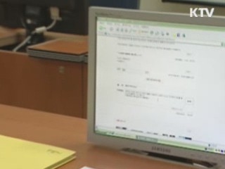 정부 "北 트위터 댓글 실정법 저촉소지"