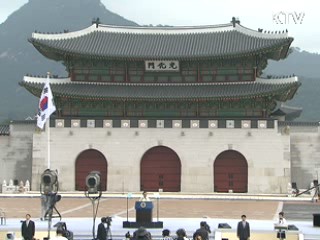 청와대 "공정사회, '사정' 아닌 법질서 확립"