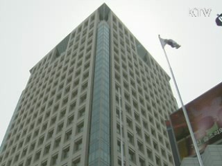 외교부 "상식적으로 생각하기 어려운 일"