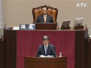 "4대강 국제적 명소…국민 삶 여유"