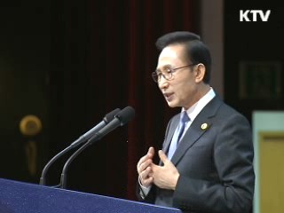 '서울선언' 채택…서울 G20 성공적 마무리