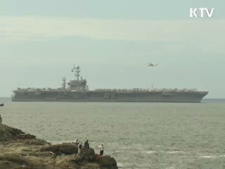 미국 "중국, 대북 영향력 행사해야"