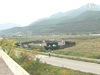 낙동강 매립폐기물 처리 본격 착수
