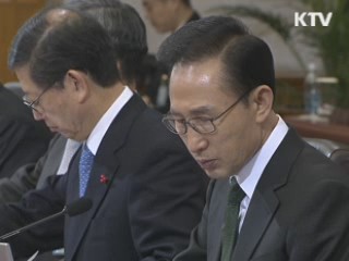 정부, 구제역 재난수준 대응…2천794억 지원