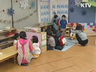 연말정산 간소화서비스 실시