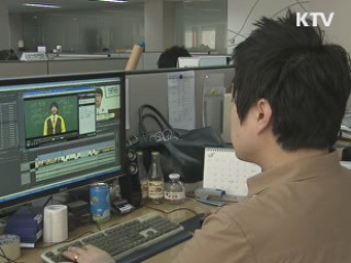 진화하는 'e-러닝' 세계시장에 도전장