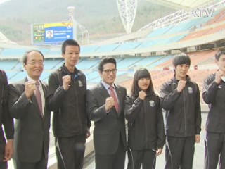 대구육상선수권대회 '무결점'으로 치른다