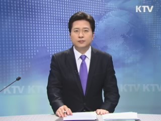 KTV 930 (119회)