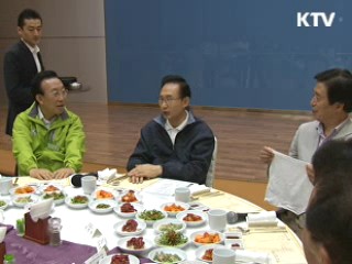 "4대강사업 완성되면 모두가 수긍할 것"