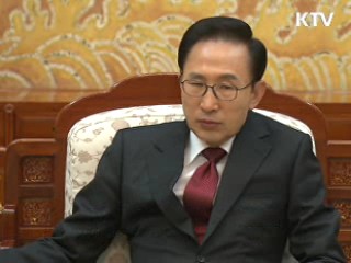 이 대통령, 美 상원 동아태소위원장 접견