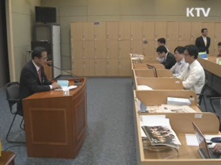 청와대 "미국의 테러 척결 노력 지지"