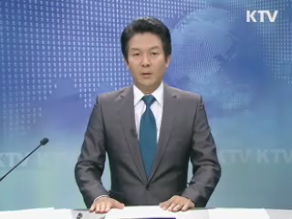 KTV 330 (153회)