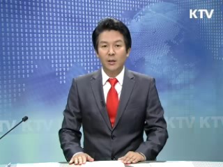 KTV 330 (161회)