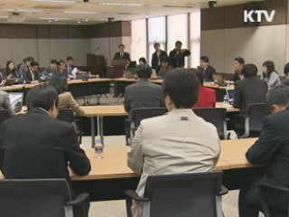 이주호 장관 "이달 말까지 정부입장 정리"