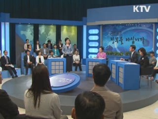 "공공기관 여성임원 비율 30% 의무화 검토"