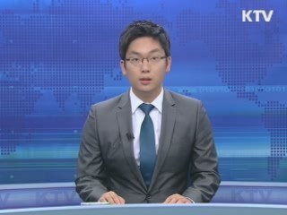 '주5일 수업제' 내년부터 전면 도입