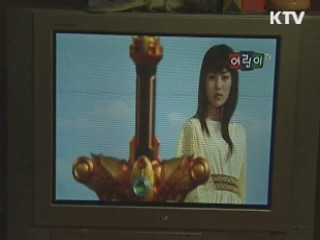 취약계층 디지털TV 지원 본격화