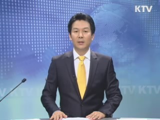 KTV 330 (196회)