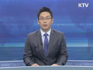 김 총리 "기상변화 맞게 위기대응 전면 보완"