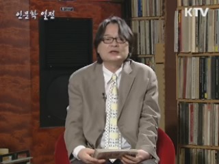 육상, 자유와 황홀을 말하다 - 김화성, 스포츠 전문기자