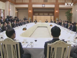 이 대통령 "前정권 한미FTA 합의 높이 평가"