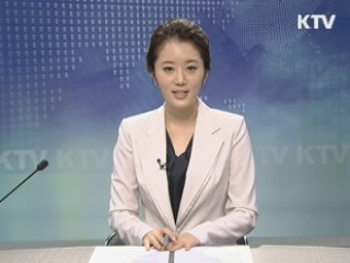 KTV 9 (9회)