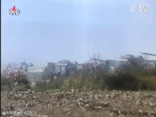 "1차 추진체, 변산반도 서쪽 140km 낙하"