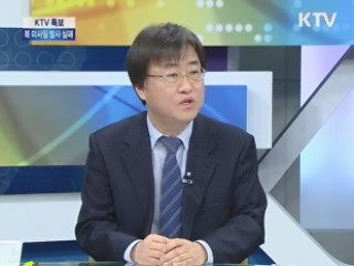 북 미사일 발사 실패 [대담]