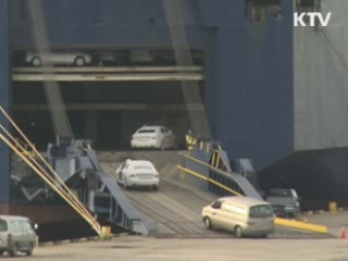 佛 산업장관 "한국 차 세이프가드 적용 검토"