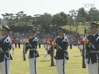 건군 64주년···국민과 함께 하는 기념행사