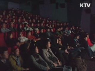 미래 영화인들의 축제 '프라이드 스크린' [캠퍼스 리포트]