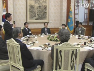 "국가 발전에 노사정 협력이 가장 큰 과제"