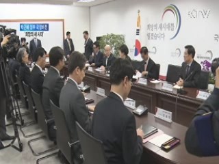 靑 3실장 인선 완료…남은 6수석은