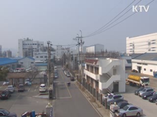 계속되는 유해물질 누출···'안전불감증' 심각