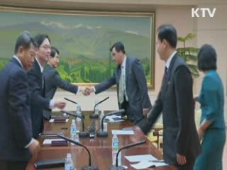 각국 외신 "남북 대화 재개…관계 개선 물꼬"